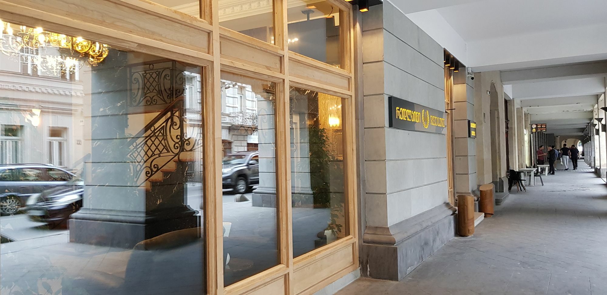 Redline Hotel Tbiliszi Kültér fotó